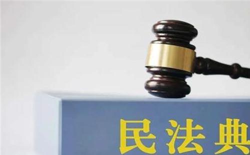 2021年新婚姻法離婚如何分割財產 民法典離婚財產如何劃分